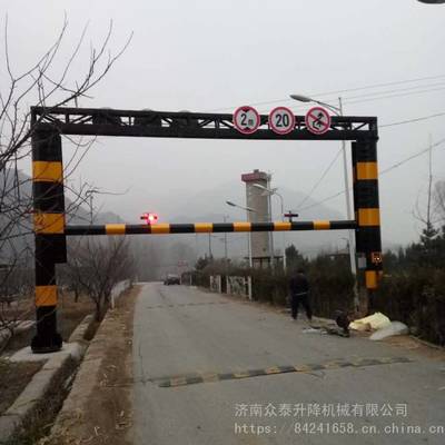 抚顺航天限高架 智能限高杆与电动液压升降限高杆的实惠之选