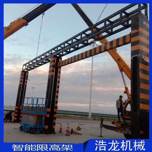 广东珠海浩龙机械 液压限高杆智能化升级，远程控制守护道路安全